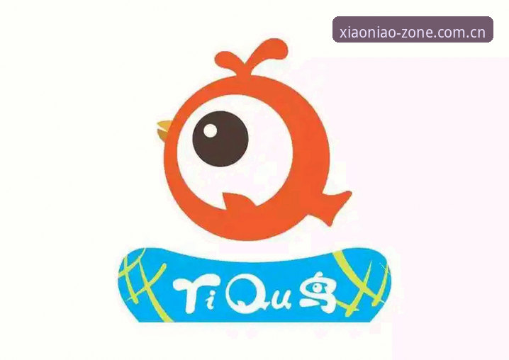 为什么说小鸟体育综合手机版必备？亲测2025版后发现这些细节值回票价